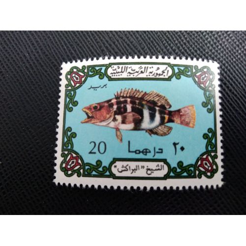 Timbre Libye Yt 493 Comber Peint (Serranus Scriba) 1973 ( 090506 )