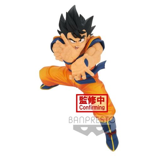 Dragon Ball - Son Goku - Figurine Super Zenkai Solid 16cm