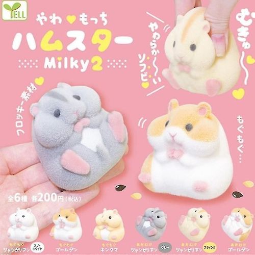 2023 April Resaleyell Capsule Toys Cute Kawaii Fatty Milky Soft Hamster Flocking Plush Dolls Squeeze Stress Relief Toys
