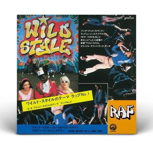 Wild Style - Wild Style Theme [Vinyl]