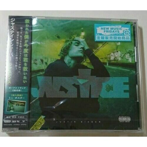 Justin Bieber - Justice [Cd] Bonus Tracks, Japan - Import