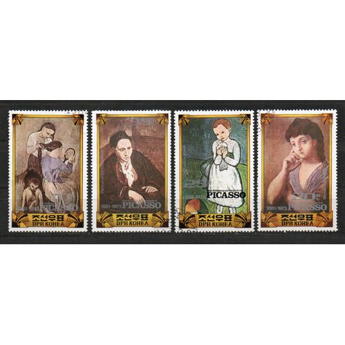 Timbres-Poste De Corée Du Nord
