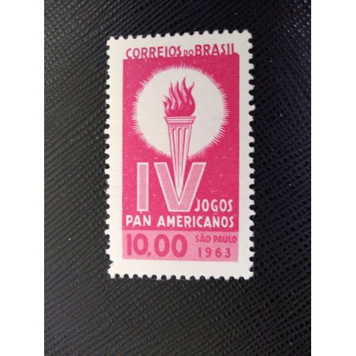 Timbre Bresil Yt 733 Quatrièmes Jeux Panaméricains, Sao Paulo 1963 ( 100506 )