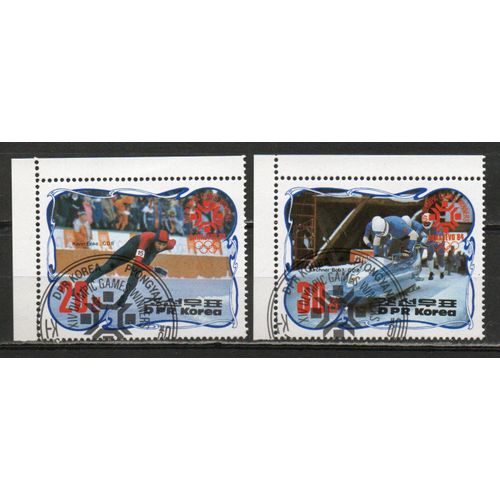 Timbres-Poste De Corée Du Nord