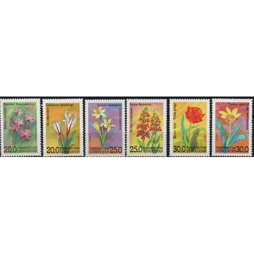 Ouzbékistan Timbres Fleurs 1993