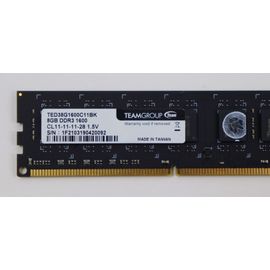 Carte mémoire 8GB DDR3 1600