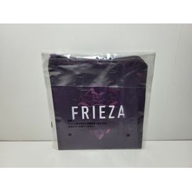 Petite Trousse / Rangement Dragon Ball Ichiban Kuji H Special Sentai Freezer