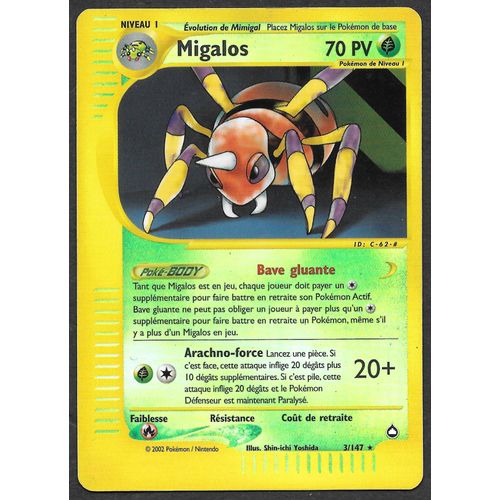 Carte Pokémon Migalos 3/147 [Holo Reverse] - Aquapolis (Fr)