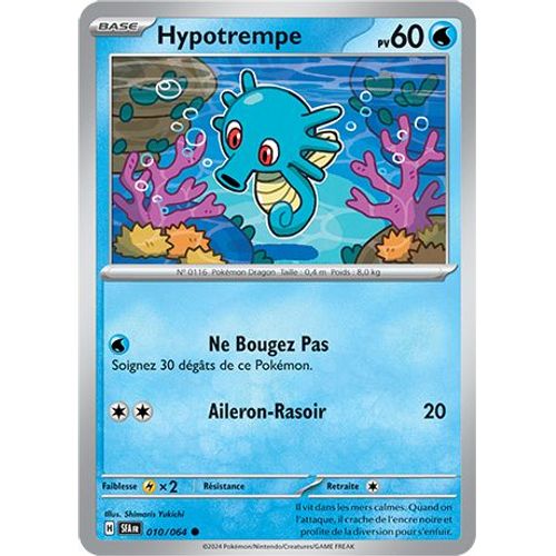Hypotrempe - 010/064 - Fable Nebuleuse