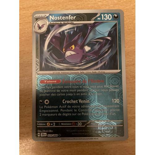 (1452) Nostenfer 29/64 Pokemon