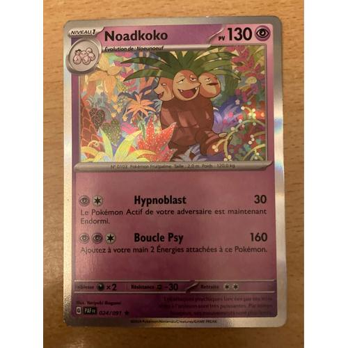 (1701) Noadkoko 24/91 Pokemon 