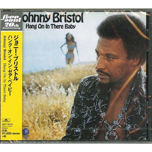 Johnny Bristol - Hang On In There Baby [Cd] Japan - Import