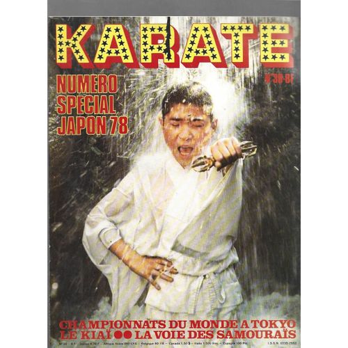 Karate N° 39