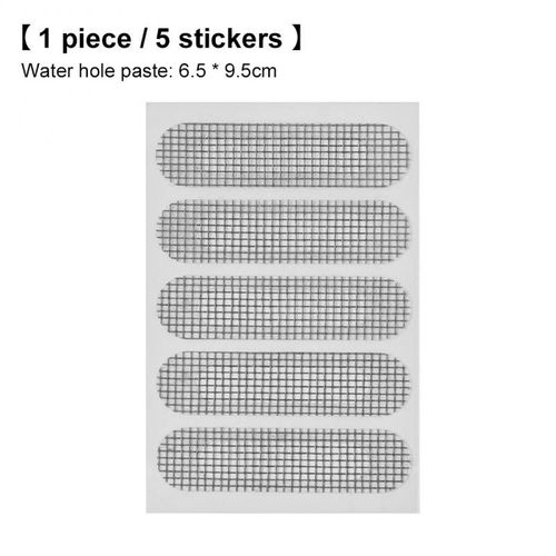 Ruban De Réparation D'écran 5x200cm, Bande De Couverture En Fibre De Verre Pour Les Trous De Larmes, Patch De Réparation De Moustiquaire À 3 Couches Forte