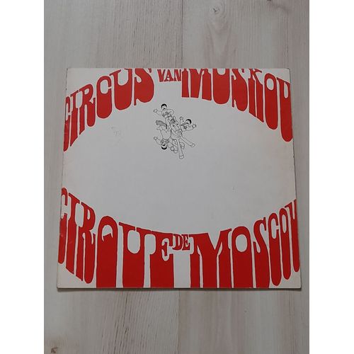 Programme Cirque De Moscou Autographe Des Artistes 1970 Ancien