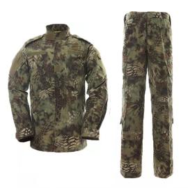 Vetements militaires de camouflage codycross hot sale