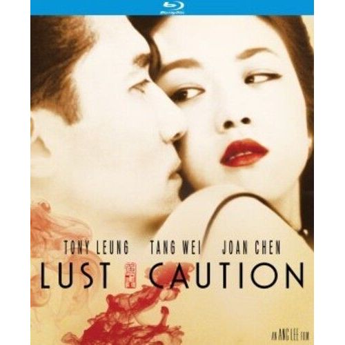 Lust, Caution [Blu-Ray] Special Ed
