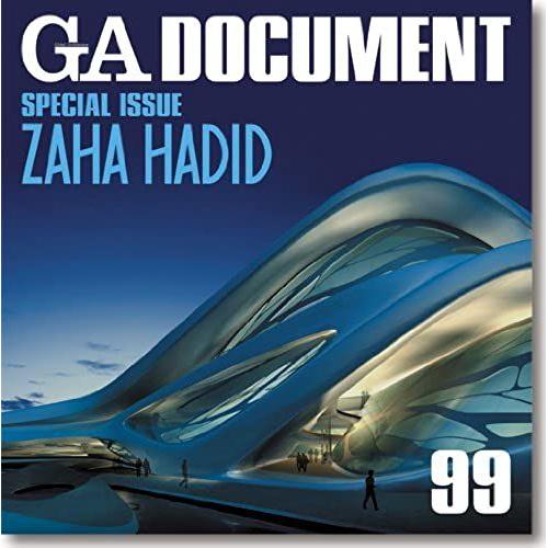 Zaha M.Hadid (Global Architecture Document)