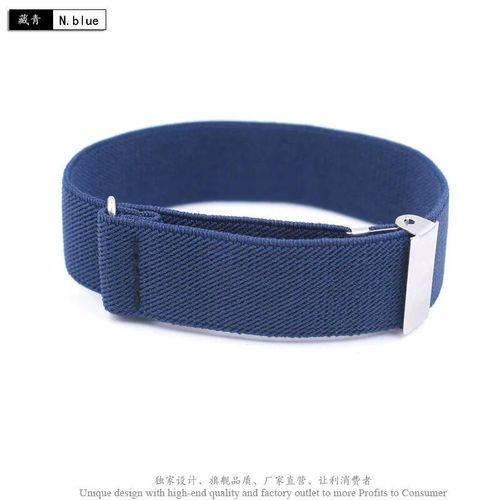 Brassard De Chemise Formelle Pour Gentleman,Porte-Jarretelles,Manchette De Fête D'affaires,Cadeau De Fête Des Pères,Largeur 2.5 Cm,1 Paire