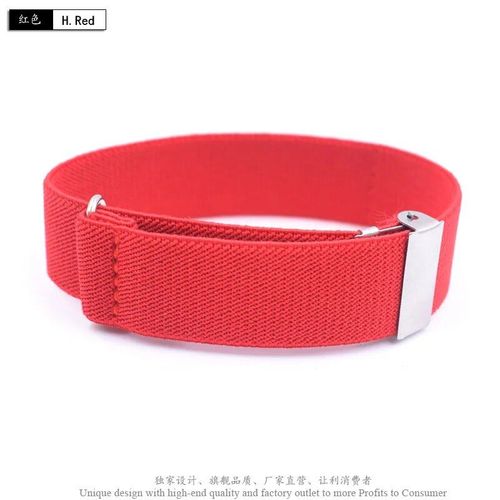 Brassard De Chemise Formelle Pour Gentleman,Porte-Jarretelles,Manchette De Fête D'affaires,Cadeau De Fête Des Pères,Largeur 2.5 Cm,1 Paire