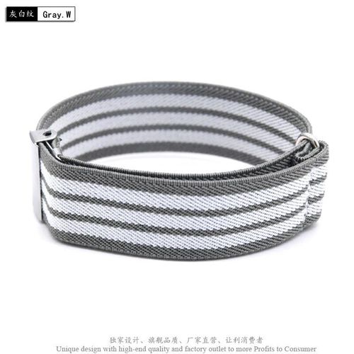 Brassard De Chemise Formelle Pour Gentleman,Porte-Jarretelles,Manchette De Fête D'affaires,Cadeau De Fête Des Pères,Largeur 2.5 Cm,1 Paire