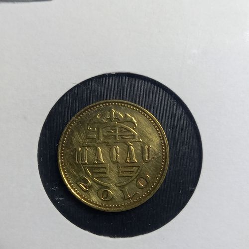 Macao (Chine) 10 Avos 1993
