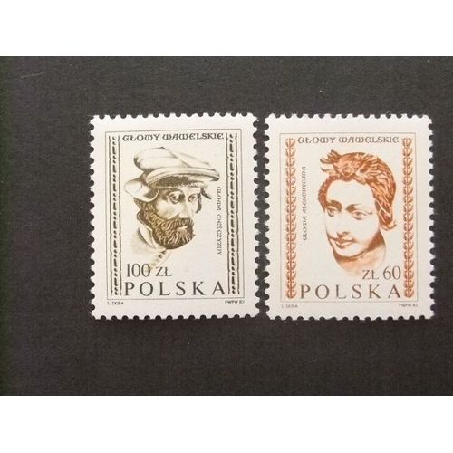 Pologne Polska 1982 Sculptures D'homme Et De Femme (Château De Wawel) Cracovie Yvert 2643 / 44 ** Mnh