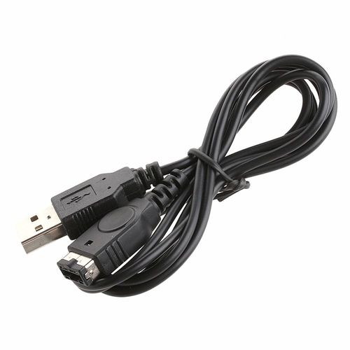 Câble D'alimentation Usb De 1.2m, Pour Nintendo Ds Gba Sp Gameboy Advance Sp Livraison Directe