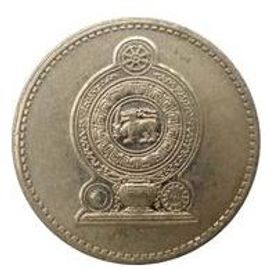 Pièce 5 Roupie Sri Lanka - 1991