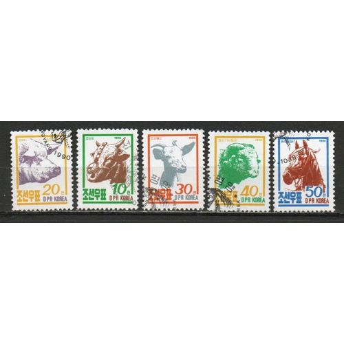 Timbres-Poste De Corée Du Nord