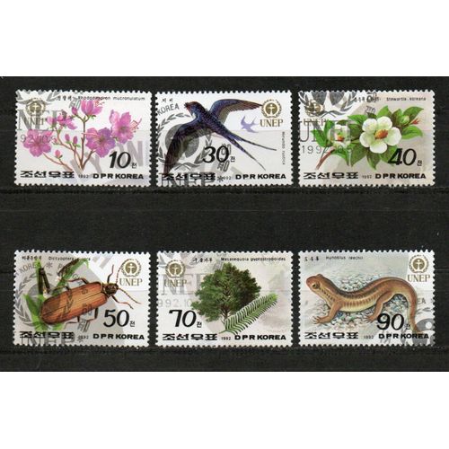 Timbres-Poste De Corée Du Nord