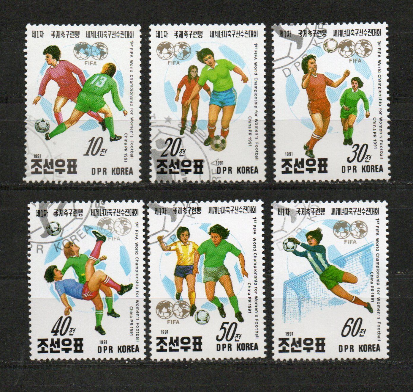 Timbres-Poste De Corée Du Nord