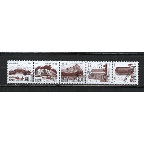 Timbres-Poste De Corée Du Nord