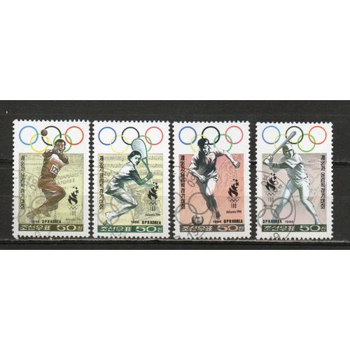 Timbres-Poste De Corée Du Nord