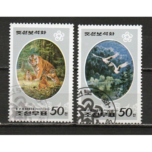 Timbres-Poste De Corée Du Nord