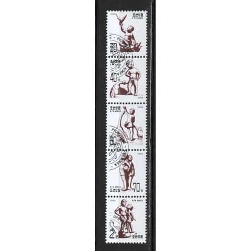 Timbres-Poste De Corée Du Nord