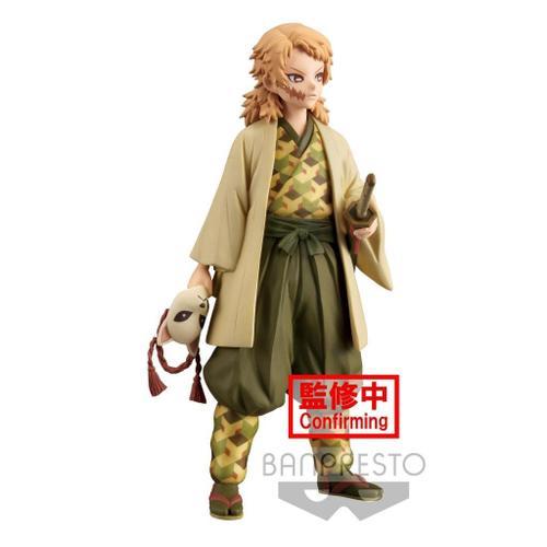 Demon Slayer - Sabito - Figurine 16cm