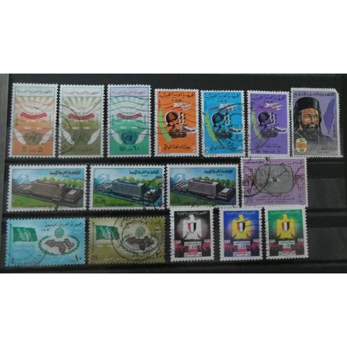 Lot De 16 Timbres Libye