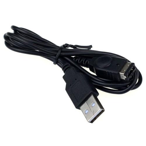 Câble De Chargement Usb De 1.2m, Pour Gameboy Advance Sp/Nintendo Ds/Gameboy Advance/Gba Sp Uniquement