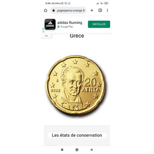 Pièce 20 Cent Aeta Avec E Dans L Etoile