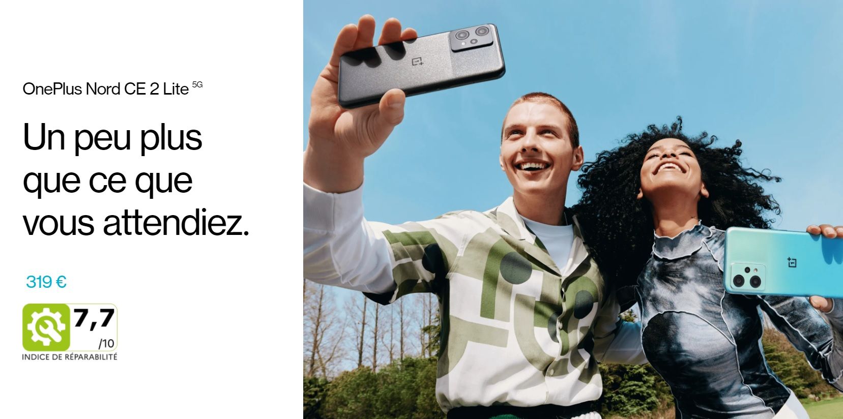 null image 1 | Rakuten