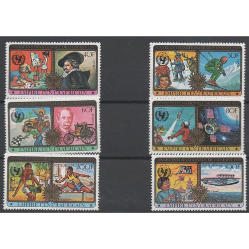 Centrafrique ( Empire ) Timbres Année Internationale De L' Enfant 1978