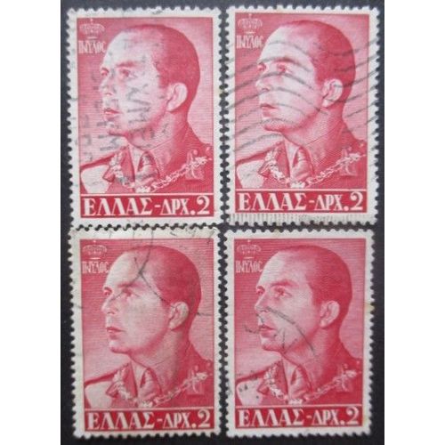 Grece N°647 X 4 Oblitéré