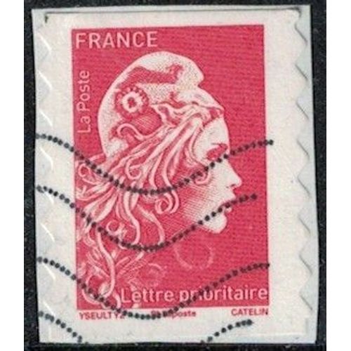 France 2021 Oblitéré Used Marianne L'engagée D’Yseult Digan Autoadhésif Lp 20g. Y&t 1599 Su