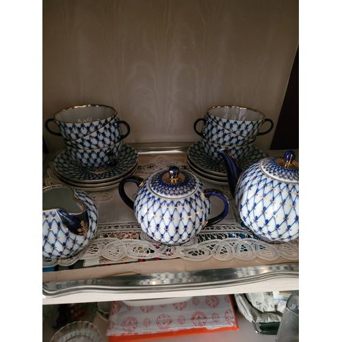 Service Thé Porcelaine Russe Doré Or Fin