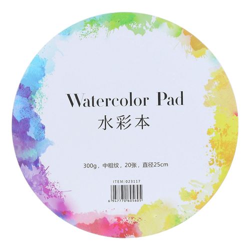 Acid Free Cold Pressed Pure Cotton Paper Watercolor Paper For Art Making(Circular 25cm)
