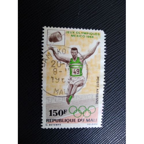 Timbre Mali Yt Pa 63 Jeux Olympiques , Saut En Longueur 1968 ( 150506 )