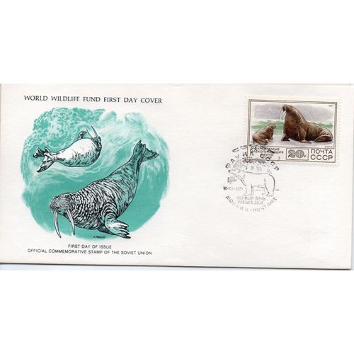 Russie ( U.R.S.S. ) Animaux Wwf , Fdc