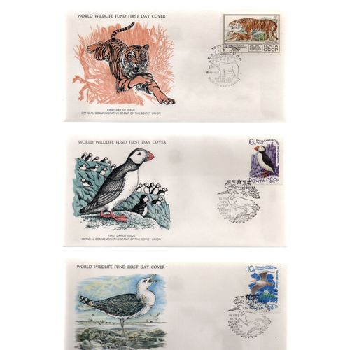 Russie ( U.R.S.S. ) Animaux Wwf , Fdc