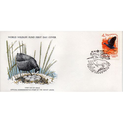 Russie ( U.R.S.S) Timbres Animaux Wwf , Fdc 1976